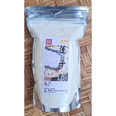 蓮子粉 / 100%純天然無糖無添加！純原料自家研磨~即沖即飲~ !!湘蓮子 紡蓮子 建蓮子~【沖泡穀粉小舖】, 1個, 300g 包裝