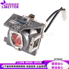 VIEWSONIC 投影機燈泡, 1個, 副廠投影機燈泡
