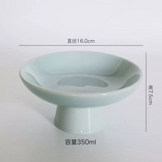 중식당 식당 도자기 화이트 5인치 그릇 도자기 호텔 발이 목이 접시 레스토랑 높은 순백, 1개, AC. 높은 발 과일 접시 - 영청 직경 6.3cm