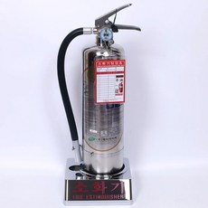 가스식 소화기 NOVEC-1230 FK-5112 3kg 하론 할로겐 소화기 대체 청정 소화기 + 점검표 + 크롬받침대