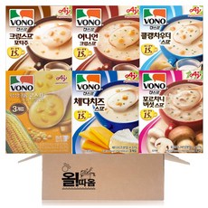보노스프 6종 기획세트 3호(옥수수알그대로 콘스프+포르치니+클램차우더+어니언+포타주+체다치즈)