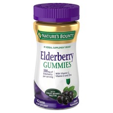 NATURE'S BOUNTY 接骨木莓免疫支援 100mg 含維他命A C D E及鋅軟糖, 1個, 40錠