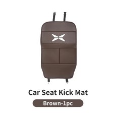 가죽 자동차 킥 매트 뒷좌석 보호 패드 베타, 1개, 2. Brown-1pc