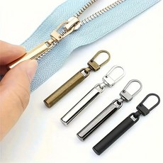 간편 셀프 교체 금속 지퍼 슬라이더 5개 세트, 1개, 50mm*9mm 다색