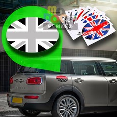 미니쿠퍼 F54 클럽맨 전용 주유구 스티커 실외 악세사리 데칼 장식용품, 1개, B