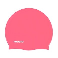 HAIZID 游泳帽, 1個, 枚紅色, 枚紅色