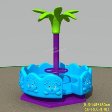 놀이터 회전목마 야외 놀이기구 어린이집 펜션 놀이방 뺑뺑이, 토끼/블루 리프 탑