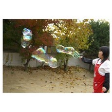 더블 대형 비눗방울 만들기 놀이완구 역할놀이