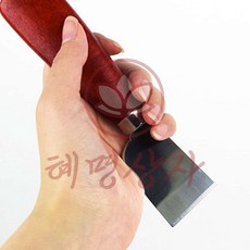 가죽공예 커팅 나이프 혜명상사