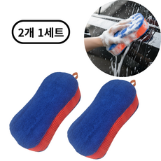 리비닉 스크래치없는 버블 극세사 세차 스펀지 2개, 파랑+코랄