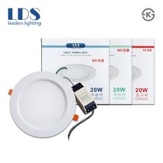 KS 리더스 다운라이트 매입등 매립등 6인치 20W JH-0151 묶음, 주광색, 1개