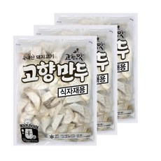 해태 고향만두 1200gx3개, 1.2kg, 3개