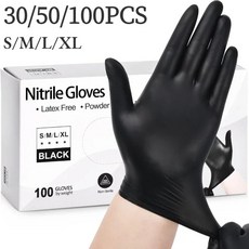 100 pcs 일회용 블랙 질소 장갑 라텍스 무료 방수 내구성 내구성있는 주방 음식 가공 미적 살롱 가족, 100개, 1세트