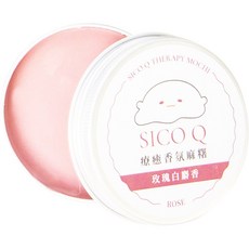 SICO Lifestyle Q療癒香氛麻糬 紓壓球 壓力球 植萃精華 香氛, 1個, 魔力紅/玫瑰白麝香Rose