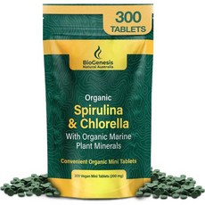 바이오제네시스 유기 해양 식물 미네랄 1000개 200mg 호주산 해조류 슈퍼푸드 Biogenesis