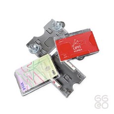 GGRO 주차증 케이스 아파트주차스티커홀더, 압착고무형(가로)