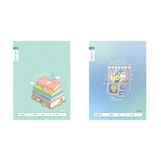 아이비스 남아용 쓰기 노트 8칸 초등 1-2 11581, 햄찌, 5개