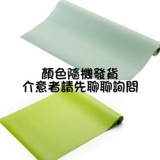 防水防潮櫥櫃墊 冰箱墊 廚房防油污墊 抽屜墊 鞋櫃墊 防塵墊, 綠色(45*150公分), 1個
