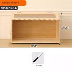 닭 메추리 병아리 부화기 겸용 사육 상자 조류 전용 안전한 우리, 3개