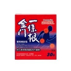 DR. JOU 金門一條根葡萄糖胺貼 (30g) 草本舒緩肌肉疲勞, 1個, 1個裝