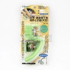 日本製 末廣 KC-110 單刃磨刀器 陶瓷滾輪 注水研磨款 手持磨刀器, 1個