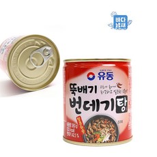 유동 뚝배기 번데기탕 얼큰한맛 280g 원터치캔 통조림