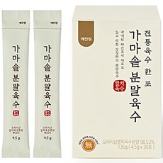 Yechanwon 鯷魚高湯調味粉 30包入, 1盒, 135g