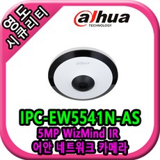 XVR5108HS-I3, 1개