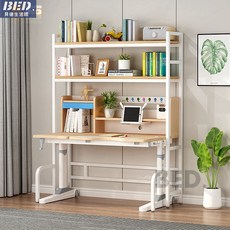 多功能桌面置物架桌上書架：可升降、落地、跨桌，兒童學習電腦桌收納好幫手, 黑架+白板 外徑長125cm內徑120c