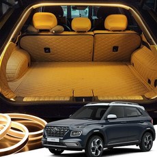 감성 캠핑 차박 무드등 벨로스터식빵등 diy 트렁크 LED바 트렁크식빵등 자동차식빵등 차량용식빵등 트렁크led 차박용품, ▒웜화이트‡, 본상품선택, 1개