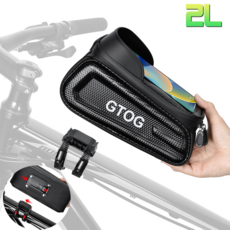 GTOG 빠른 분해식 방수 MTB 자전거 프레임가방 핸드폰 가방 하드 셸 자전거 탑튜브 가방 자전거용품, 검정
