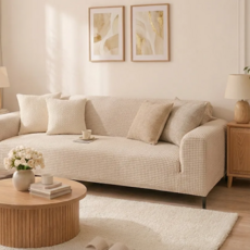 서플라이랩 사계절 고탄력 도톰 와플 쇼파커버 풀커버타입, 1개, 베이지