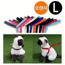 지엠펫 강아지 하네스 스카이워크 Y형 오렌지 L 산책 가슴줄 1개입