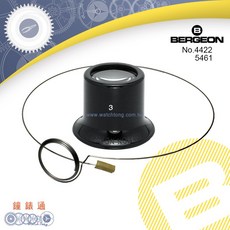 BERGEON 4422 眼罩式放大鏡 5461 頭戴鋼圈, 詳見包裝, 詳見包裝, 4422-3 (3.3倍)