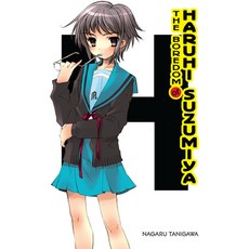 The Boredom of Haruhi Suzumiya (Light Novel) Paperback, Yen on, English, 9781975322854