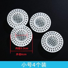 家用浴室地漏蓋毛髮過濾網