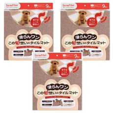 산코 반려동물을 생각한 미끄러지지 않는 흡착 타입 밀림 방지 타일 매트 4mm 9매입, 브라운, 3개