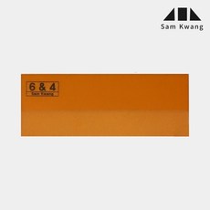 삼광 베크라이트 4or6 도배칼받이 벽지 필름 컷팅받침대 셀프도배용품 벡크 4/6 도배몰딩자 6&4, 브라운, 1개