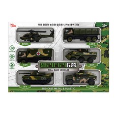 씽크 밀리터리6종