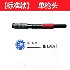 AOIDE 射釘槍 吊頂神器，可調威力電動釘槍, 1個, 消音王T9000s,單槍頭T90000s