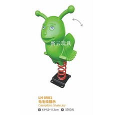 야외 스프링 시소 유치원 어린이 키즈카페 흔들목마 흔들마, LH-0901 시리즈