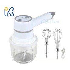 愛廚房 無線電動攪拌器白色款 台灣現貨 打蛋器 攪拌機 持打蛋器 打蛋棒 玻璃絞碎機, EB01
