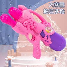 兒童大容量水槍 超高壓按壓式 夏天戲水沙灘潑水節噴水玩具, 公主款抽拉水槍716【粉紅色-36公8, 1個
