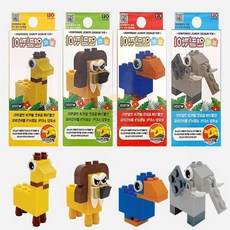 가온로그 블록 연필깎이 유아미술