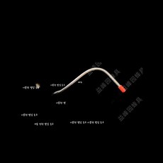 옥산살훈증기 방역 양봉 꿀벌 옥살산 살비제 연막총 도구 대형, 1개