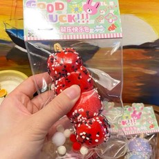 亮燈貓爪捏捏樂 解壓玩具 超軟泥感食玩 減壓玩具, 冰糖葫蘆【高顏值食玩】, 1個