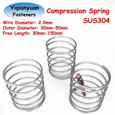 YIQIA UAN 2PCS 와이어 150MM 직경 자유 OD 스테인레스 길이 30MM 스틸 압축 2MM 대구경 SUS304 스프링 50MM, 50mm, 2 0mm (2Pcs), 120mm