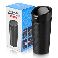 Hiitytin 뚜껑이 있는 자동차 쓰레기통 차량용 미니 누출 방지 쓰레기통 컵 홀더 쓰레기통 자동차 가정 침실 사무실용 작은 쓰레기통 (블랙 01), 블랙 01