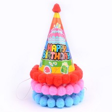 다비모아 꼬깔모자 생일파티머리띠