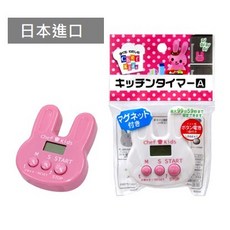 Chef Kids 廚房計時器 兔造型磁吸式倒數計時器, 1個